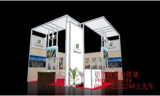上海铝料展台报价与设计指南 精选供应商与工厂产品高清大图赏析
