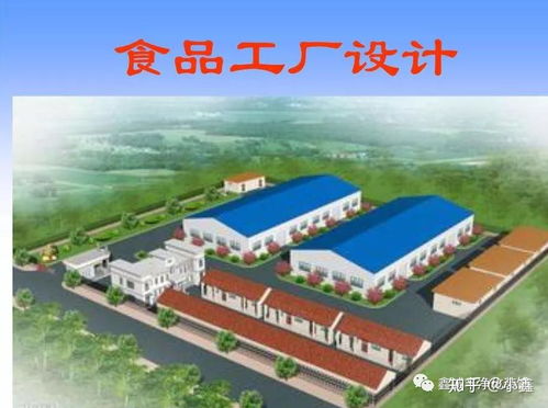 食品加工厂洁净车间厂房生产车间装修施工方案及注意事项，值得收藏